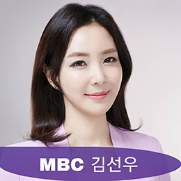 MBC 김선우